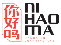 Tiếng Trung Mộc Ca Hi